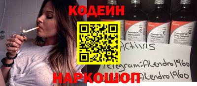 скорость mdpv Берёзовский