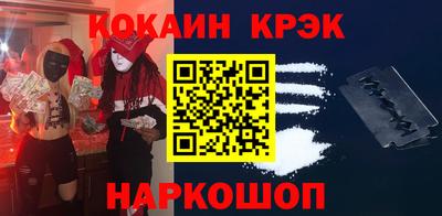 сатива Беслан