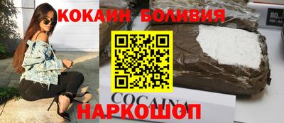 скорость mdpv Берёзовский