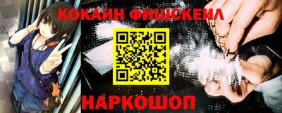 скорость mdpv Берёзовский