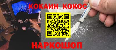 скорость mdpv Берёзовский