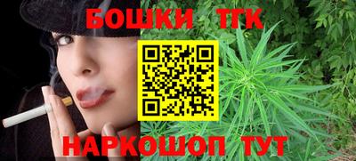 скорость mdpv Берёзовский