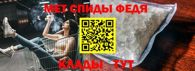 кокаин VHQ Бийск