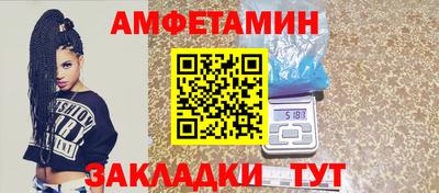 скорость mdpv Берёзовский