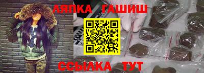 скорость mdpv Берёзовский