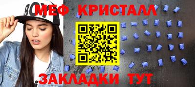 скорость mdpv Берёзовский