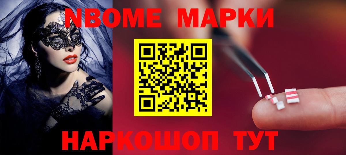 Казань  Лсд 25 экстази кислота  LSD-25 экстази  Вход с VPN 